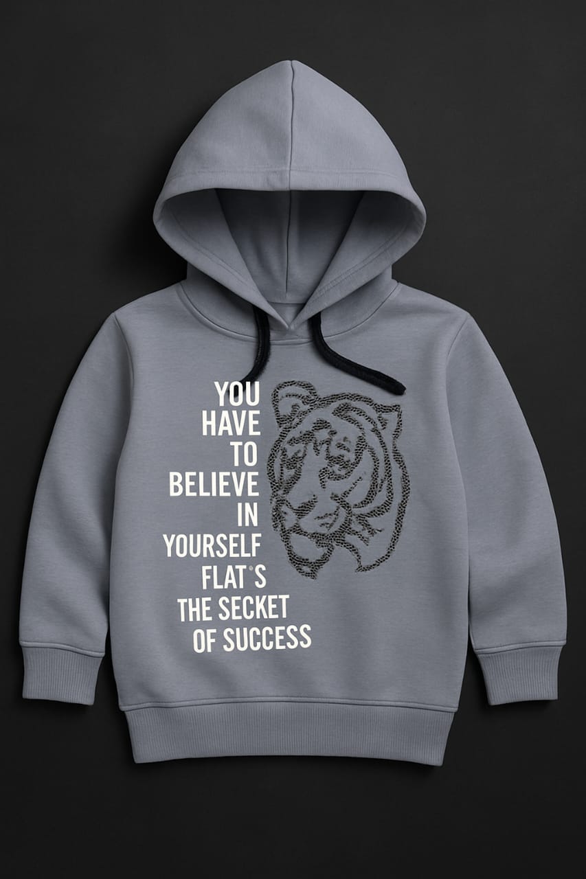 Boys Winter Hoodies - Tigger - BH05