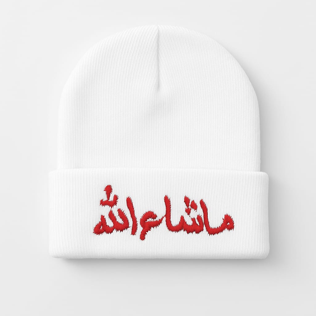 Baby Woolen Caps - MA SHA ALLAH - BWC03
